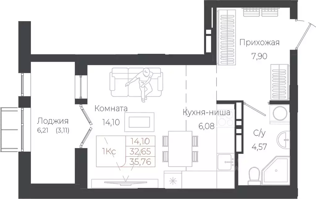 Студия Алтай, Майминский район, с. Майма ул. Энергетиков (35.76 м) - Фото 1