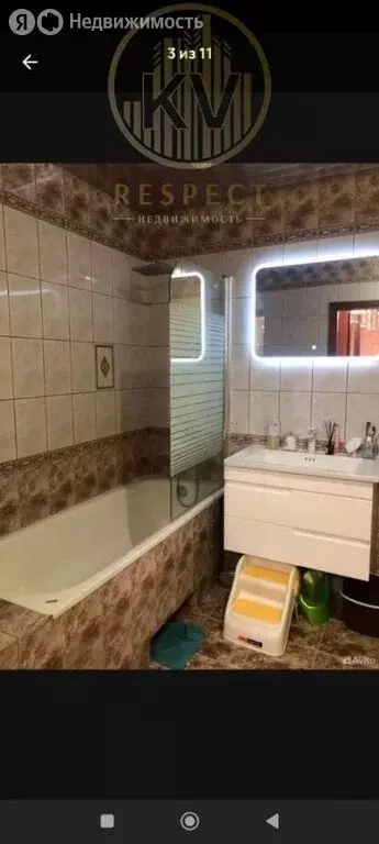 3-комнатная квартира: Минеральные Воды, Юбилейная улица, 5 (120 м) - Фото 1