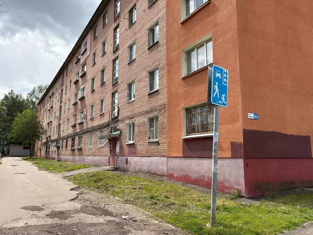 Продаётся квартира-студия, 18.4 м - Фото 1