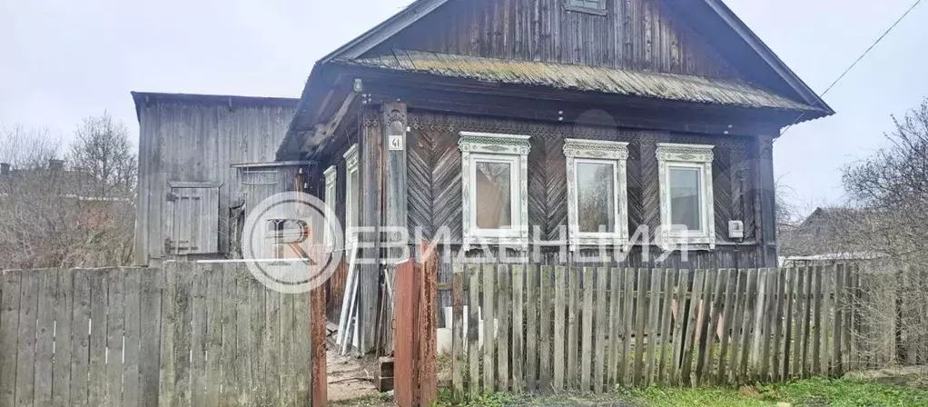Дом 52,2 м на участке 8,7 сот. - Фото 0