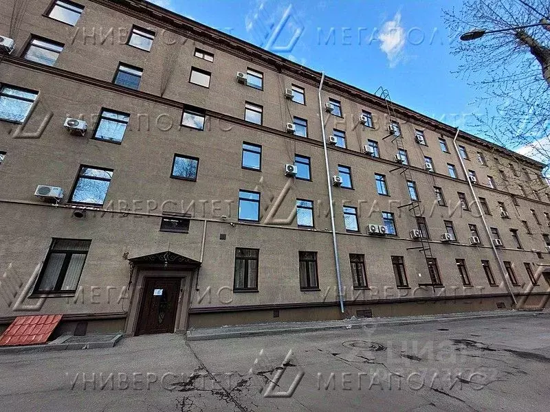 Офис в Москва ул. Кржижановского, 15К5 (83 м) - Фото 2
