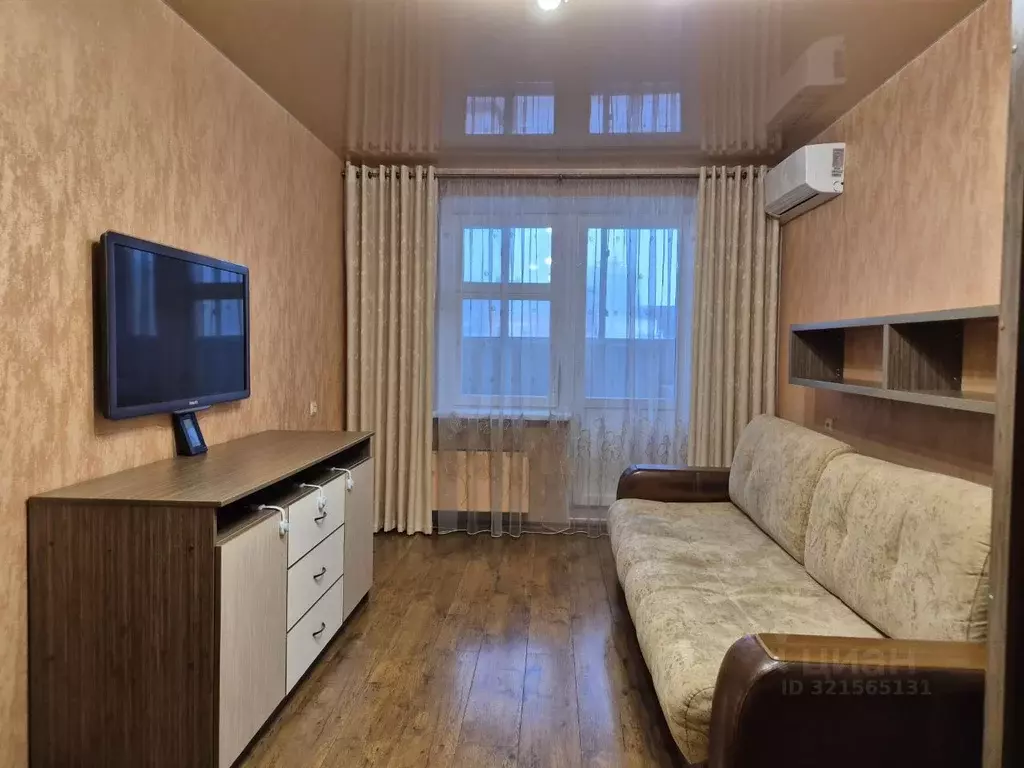 1-к кв. Нижегородская область, Нижний Новгород Мещерское Озеро ... - Фото 1