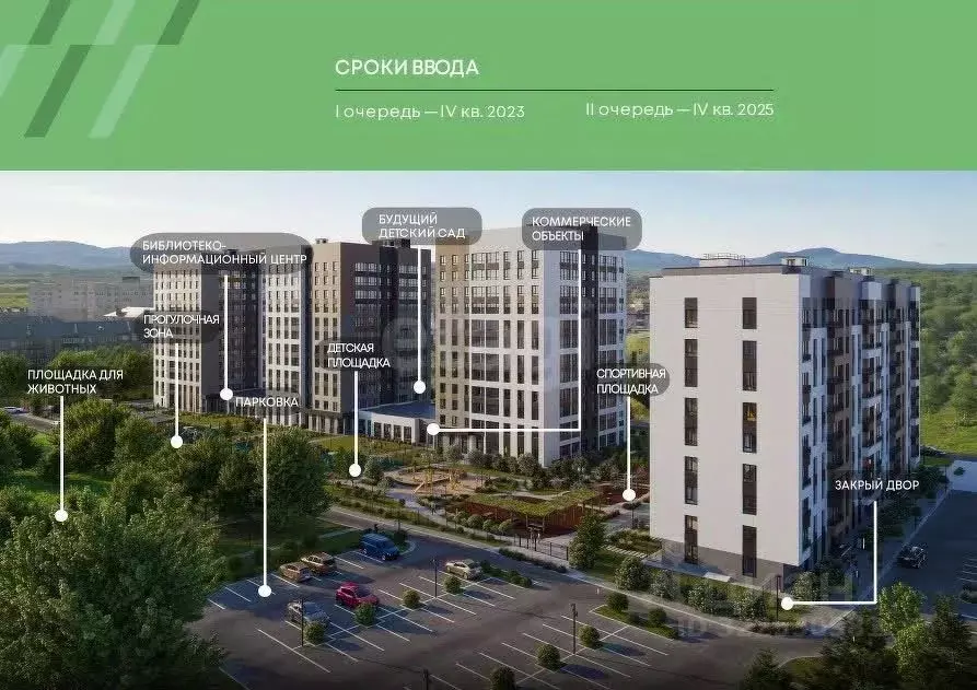 1-к кв. Сахалинская область, Южно-Сахалинск Ново-Александровск п/р, ... - Фото 0