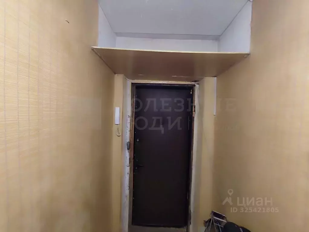 3-к кв. Новгородская область, Великий Новгород ул. Ломоносова, 5 (60.9 ... - Фото 1