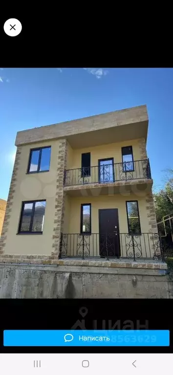 Дом в Краснодарский край, Сочи городской округ, с. Высокое ул. ... - Фото 1