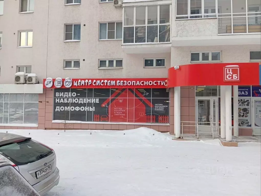 Торговая площадь в Свердловская область, Екатеринбург ул. Токарей, 26 ... - Фото 1