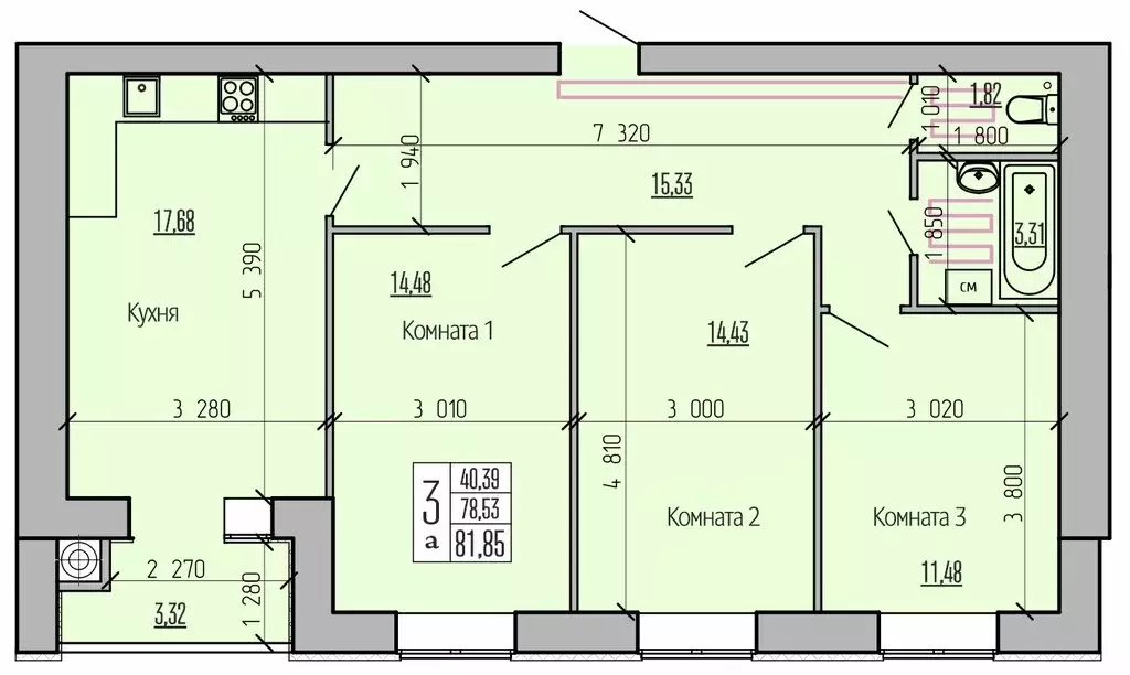 3-комнатная квартира: Рыбное, жилой комплекс Аист (81.85 м) - Фото 1