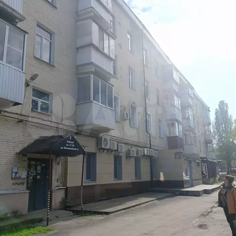 Комната 14 м в 3-к., 4/4 эт. - Фото 0