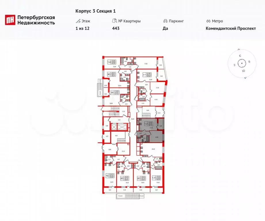 1-к. квартира, 34,4 м, 1/12 эт. - Фото 1