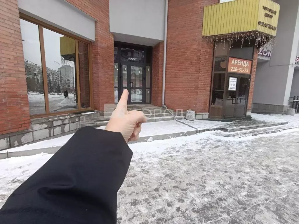 Помещение свободного назначения в Новосибирская область, Новосибирск ... - Фото 1