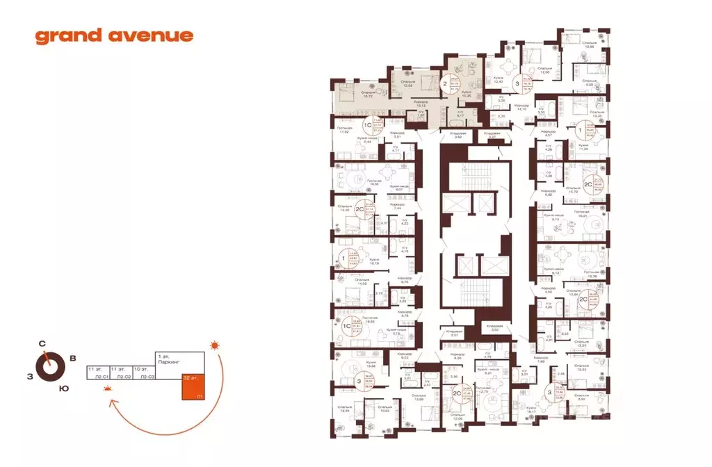 2-к кв. Башкортостан, Уфа ул. Пархоменко (61.76 м) - Фото 2