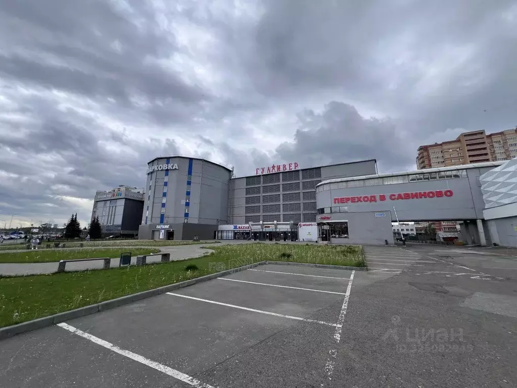 Помещение свободного назначения в Татарстан, Казань просп. Ямашева, 95 ... - Фото 1