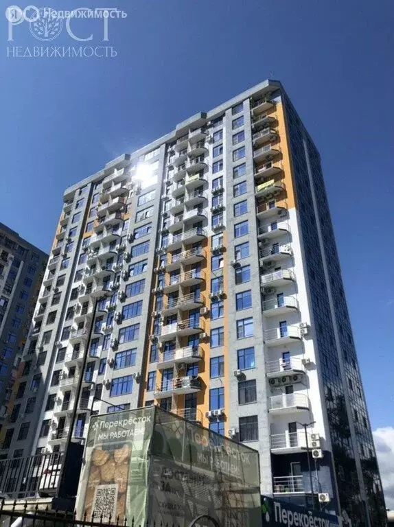 1-комнатная квартира: Сочи, улица Гастелло, 27Бк1 (31.4 м) - Фото 1