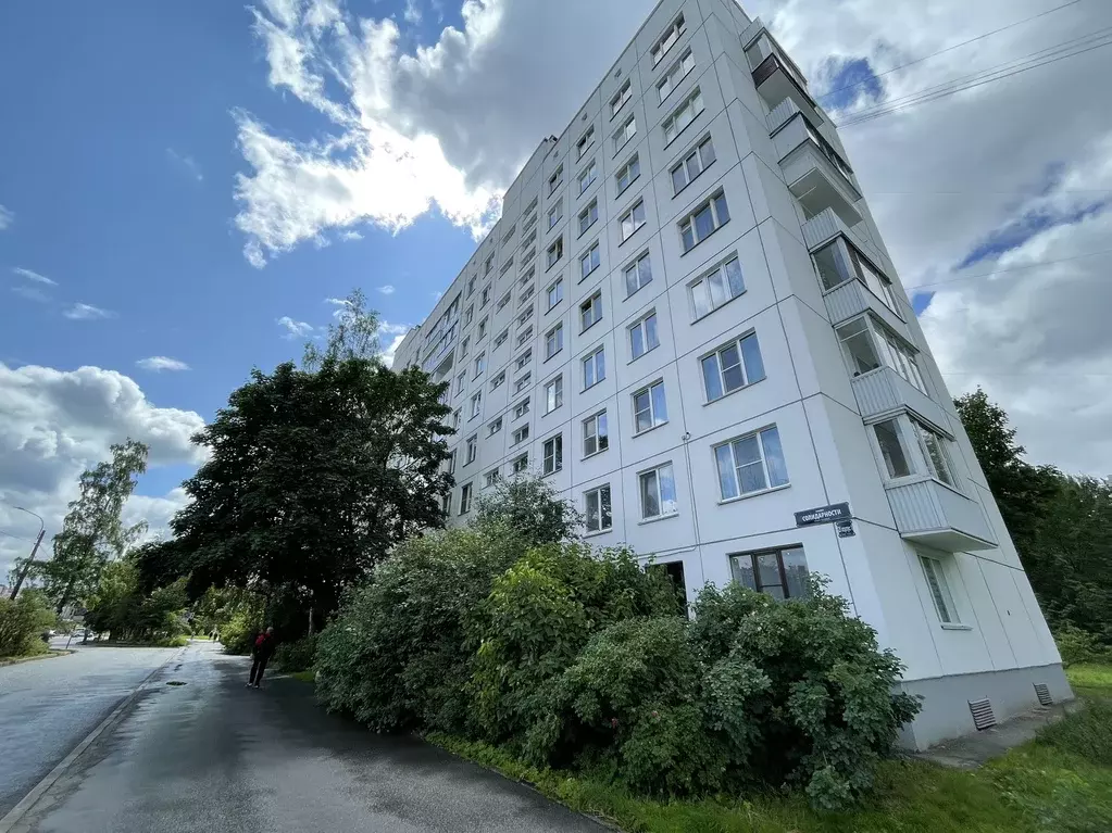 Продаётся 3-к квартира, 59.1 м - Фото 0
