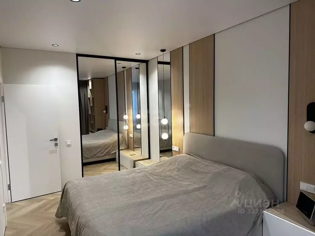 1-к кв. Ростовская область, Ростов-на-Дону ул. Нансена, 83с3 (33.7 м) - Фото 1