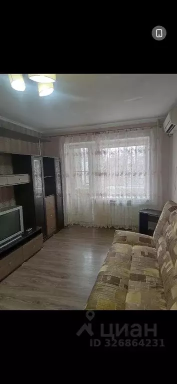 1-к кв. Ростовская область, Новочеркасск Гвардейская ул., 7 (31.0 м) - Фото 1