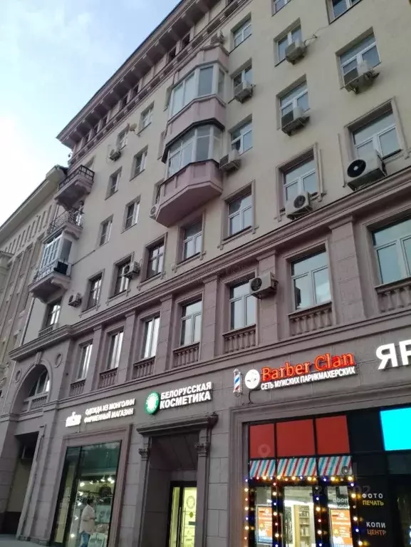 Комната Москва ул. Красная Пресня, 32-34 (9.5 м) - Фото 1