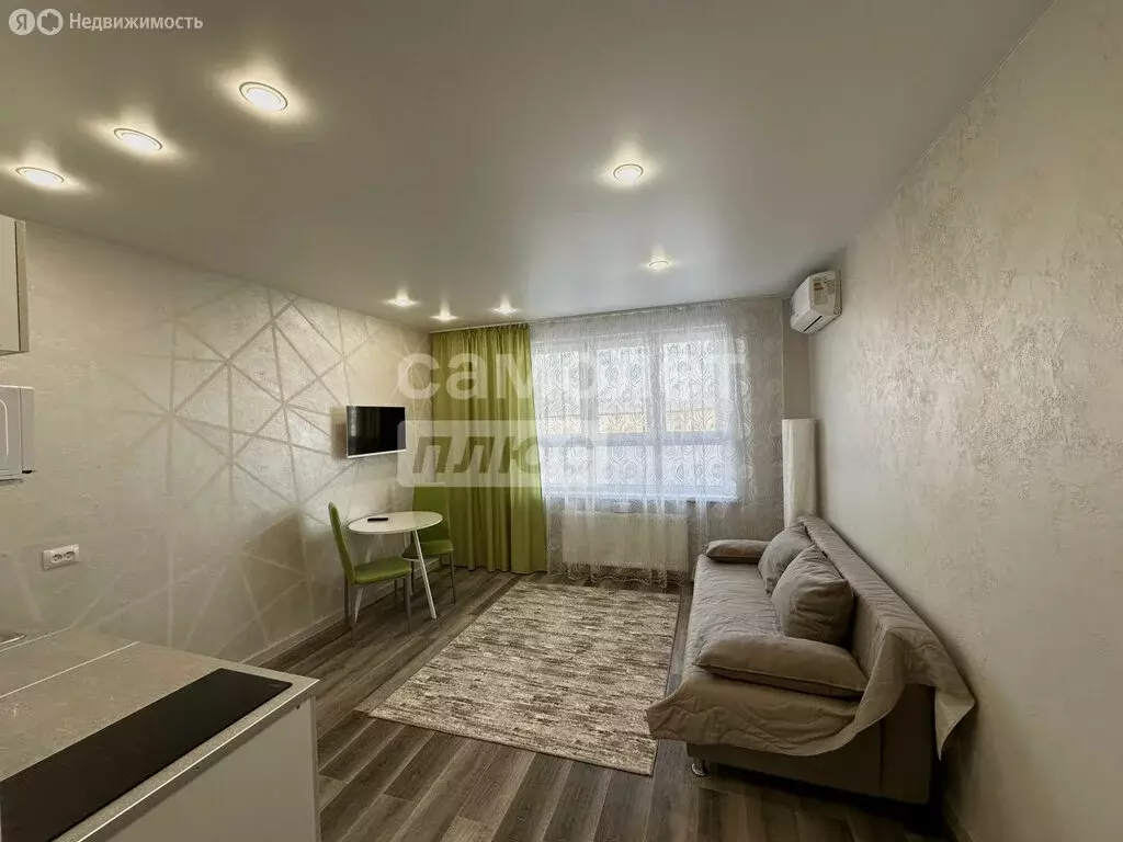 Квартира-студия: Ижевск, Союзная улица, 8Б (25.1 м) - Фото 1