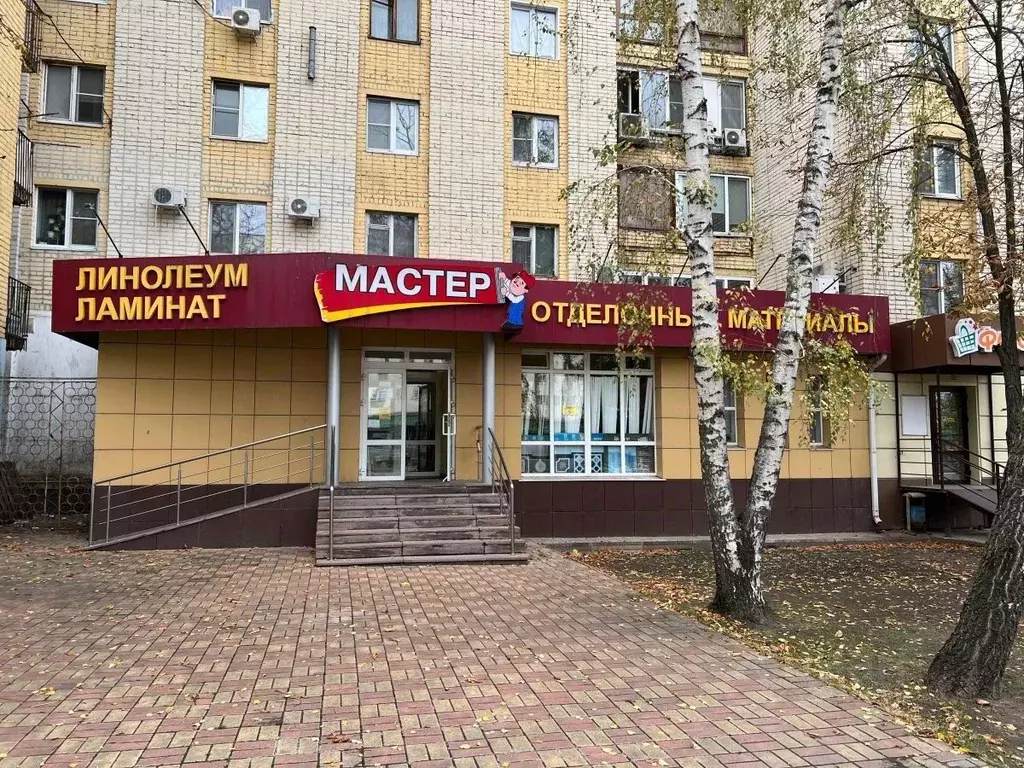 Помещение свободного назначения в Белгородская область, Старый Оскол ... - Фото 1