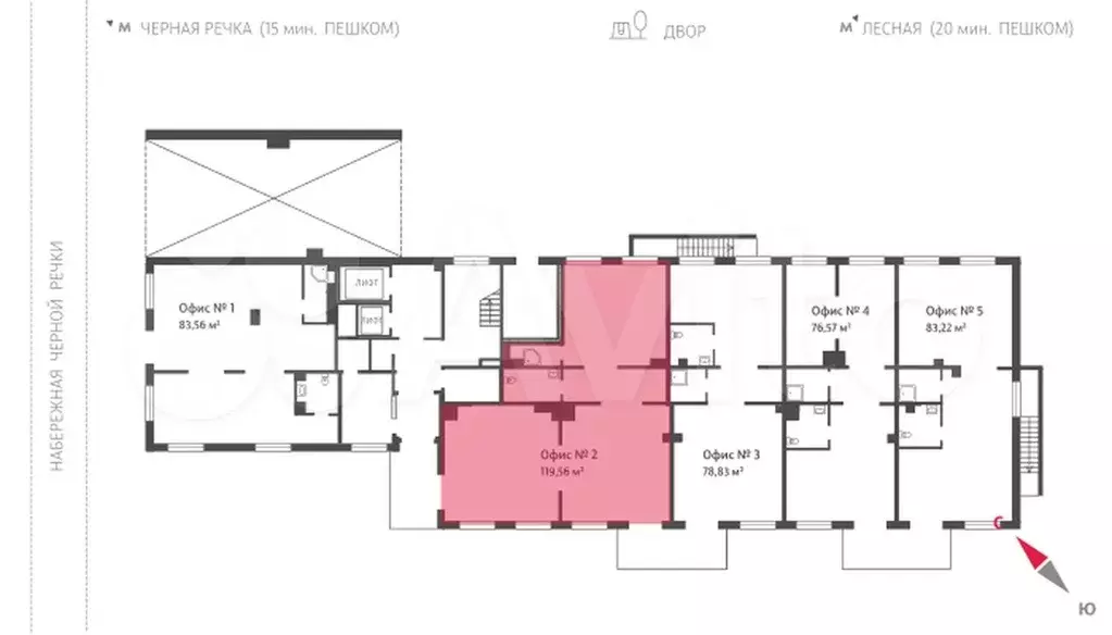 Продам помещение свободного назначения, 129.8 м - Фото 1