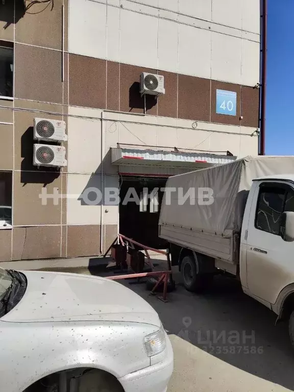 Помещение свободного назначения в Новосибирская область, Новосибирск ... - Фото 1