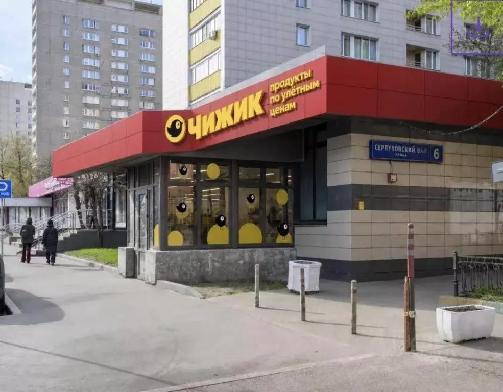 Помещение свободного назначения в Москва ул. Серпуховский Вал, 6 (40 ... - Фото 1