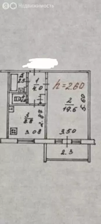 1-комнатная квартира: Тверь, Вагжановский переулок, 6 (38.2 м) - Фото 1