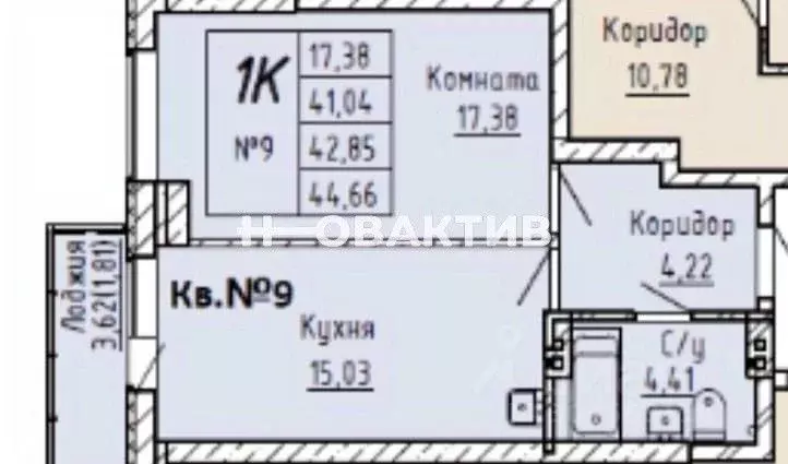 1-к кв. Новосибирская область, Новосибирск Затулинский жилмассив, ул. ... - Фото 0