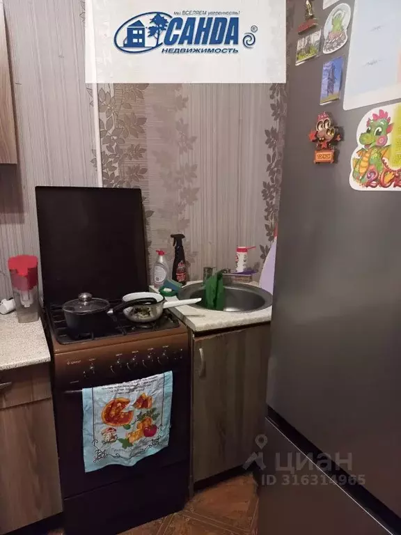 1-к кв. Тверская область, Тверь бул. Профсоюзов, 15к2 (37.0 м) - Фото 1