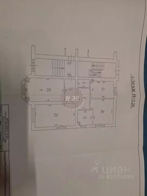 3-к кв. Калининградская область, Калининград ул. Дмитрия Донского, 42 ... - Фото 2