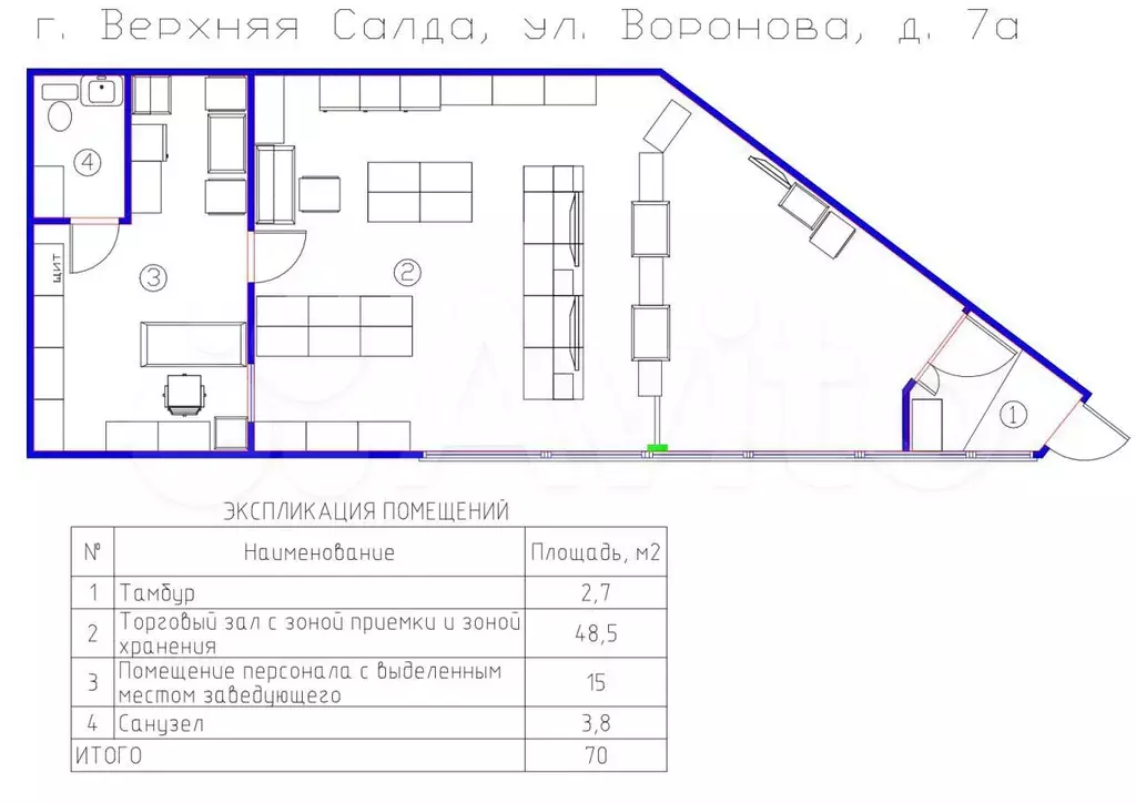 Торговое помещение в ТЦ, 70 м с отдельным входом - Фото 0