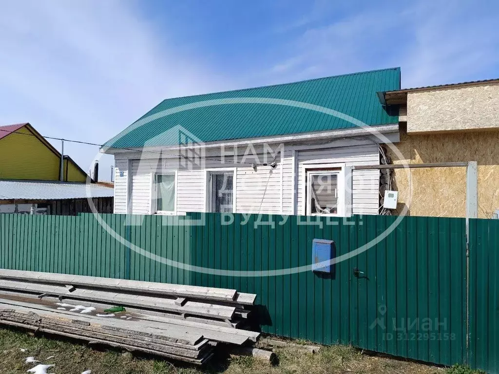 Дом в Пермский край, Добрянка ул. Куйбышева, 117 (23 м) - Фото 0