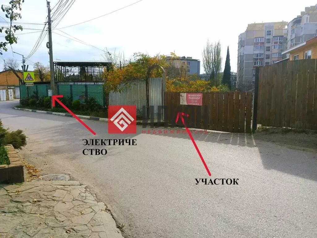 Участок в Гурзуф, улица 60 лет СССР (1.3 м) - Фото 1