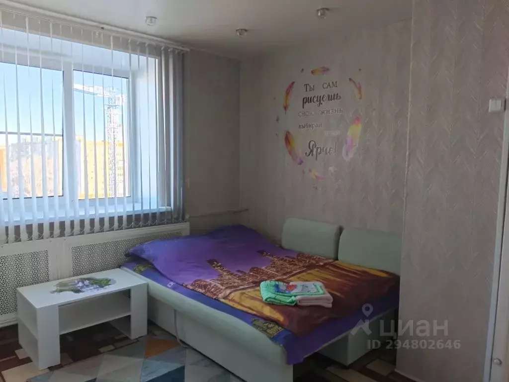 1-к кв. Нижегородская область, Нижний Новгород ул. Дружаева, 17 (22.0 ... - Фото 0