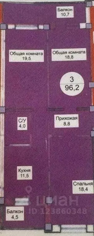 3-к кв. Дагестан, Махачкала ш. Карабудахкентское, 57 (107.0 м) - Фото 1