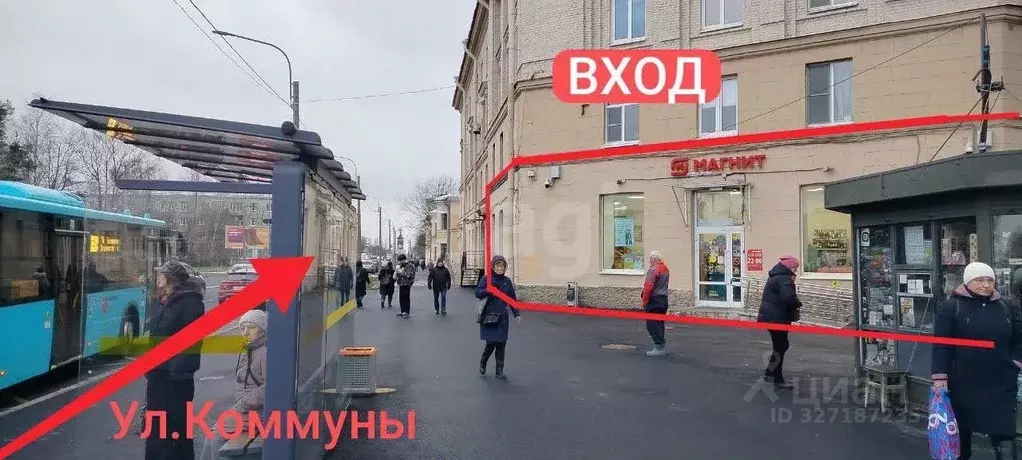 Помещение свободного назначения в Санкт-Петербург ул. Коммуны, 58 (401 ... - Фото 1