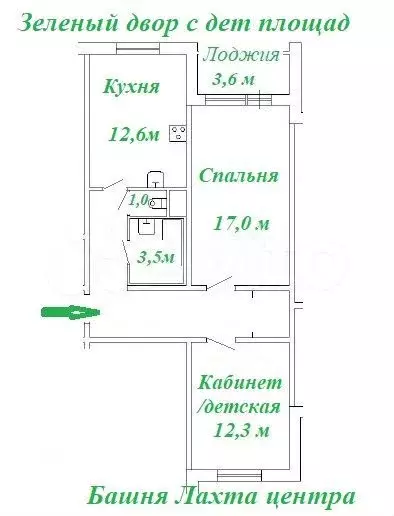 2-к. квартира, 60 м, 16/17 эт. - Фото 1