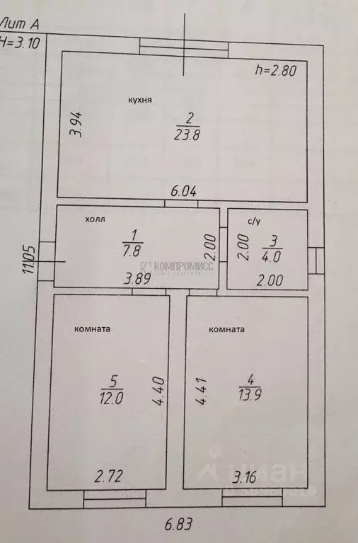 Дом в Краснодарский край, Краснодар ул. Куликова Поля, 74/1 (62 м) - Фото 2