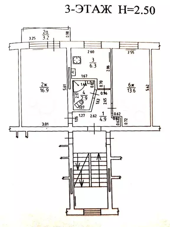 2-к. квартира, 45 м, 3/5 эт. - Фото 0