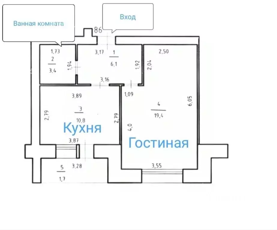 1-к кв. Башкортостан, Октябрьский просп. Ленина, 61А (39.7 м) - Фото 1