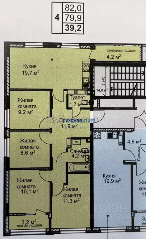 4-к кв. Нижегородская область, Нижний Новгород ул. Романтиков, 13 ... - Фото 1