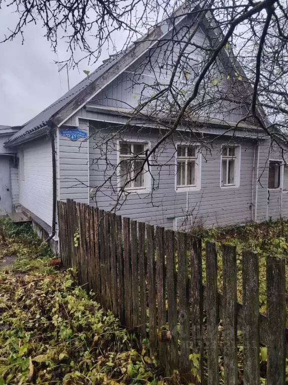 Дом в Новгородская область, Новгородский район, Савинское с/пос, д. ... - Фото 0