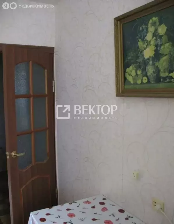 3-комнатная квартира: Кострома, Некрасовское шоссе, 52 (60 м) - Фото 1