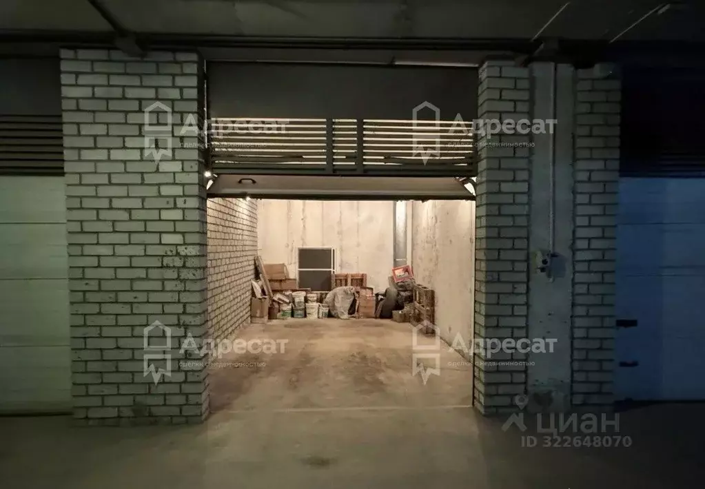 Гараж в Волгоградская область, Волгоград ул. Им. Циолковского (20 м) - Фото 1