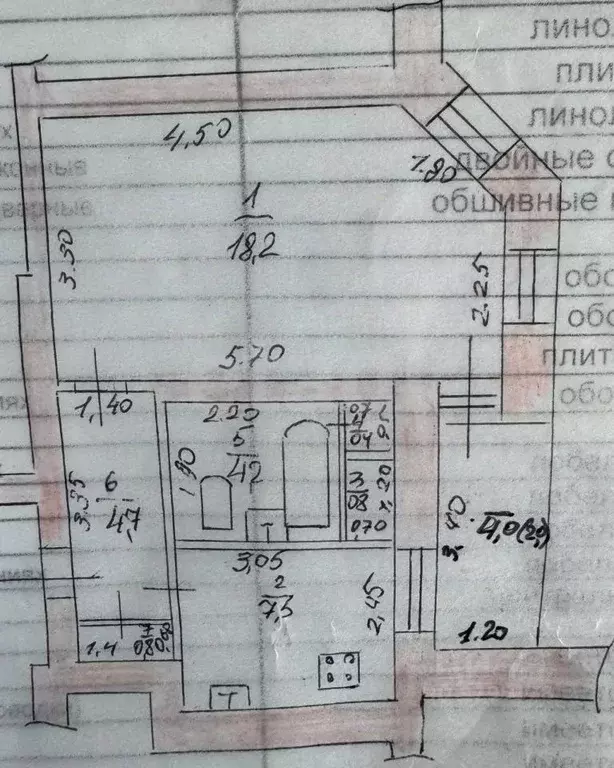 1-к кв. Татарстан, Казань ул. Юлиуса Фучика, 12 (41.2 м) - Фото 1