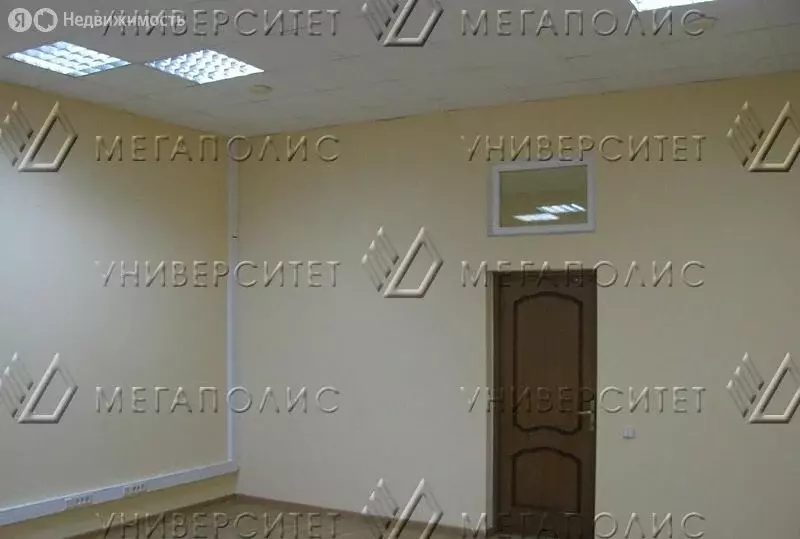 Офис (18 м) - Фото 1