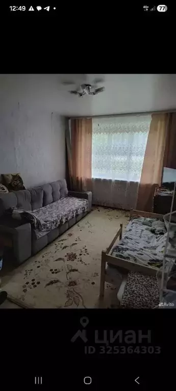 2-к кв. Нижегородская область, Богородск ул. Чернышевского, 29 (45.1 ... - Фото 2