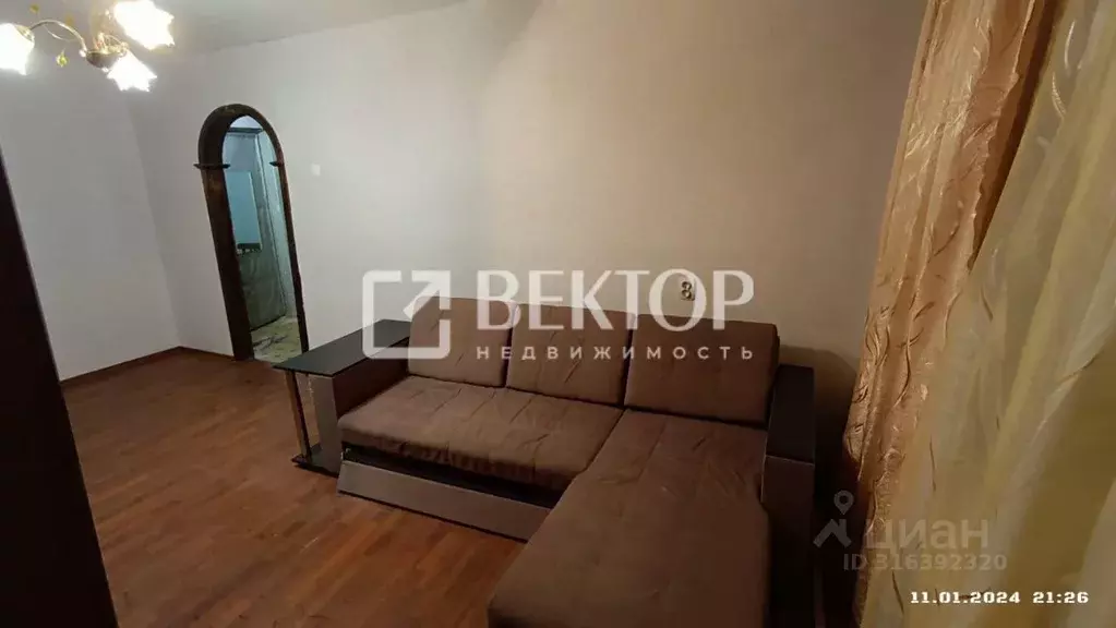 1-к кв. Костромская область, Кострома Профсоюзная ул., 34 (30.0 м) - Фото 1