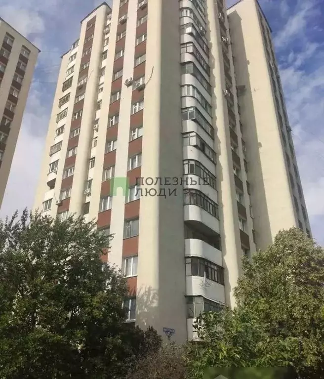 1-к кв. Белгородская область, Белгород просп. Ватутина, 13 (37.0 м) - Фото 1