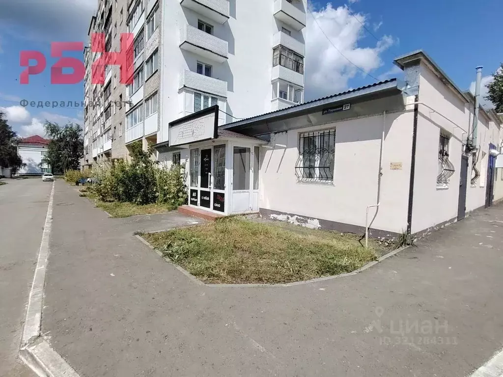 Помещение свободного назначения в Башкортостан, Нефтекамск Парковая ... - Фото 2